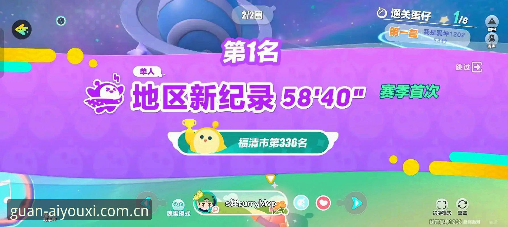 爱游戏官网同类平台替代 从零上手:爱游戏官网同类平台替代操作教程