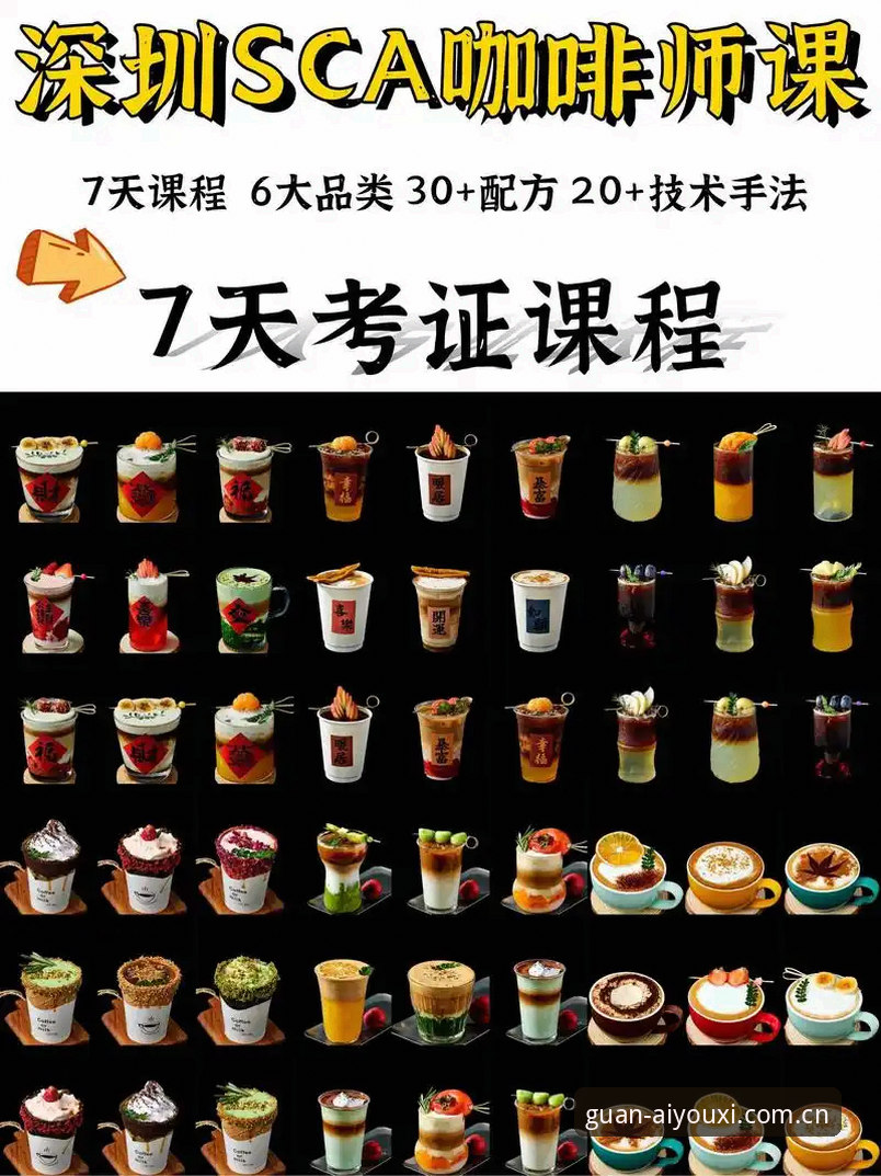 爱游戏平台下载渠道深度分析：官网与同类平台替代实操全面解析